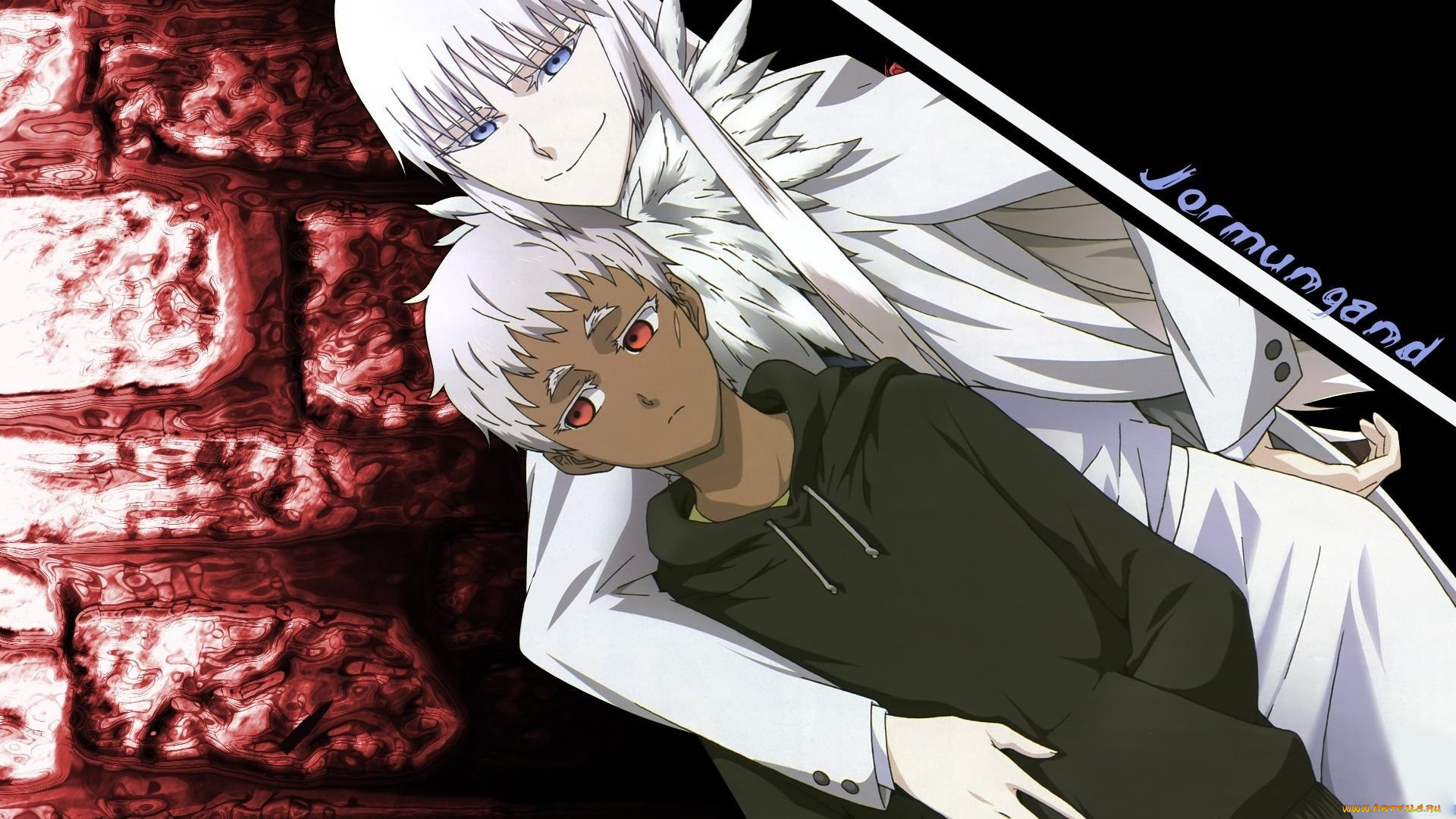 , jormungand, 